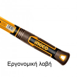 HDBM08028 Αντιεκρηκτική Ματσόλα - Βαριοπούλα 900gr