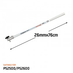 PS5105EXT Προέκταση Πολυμηχανήματος 76cm