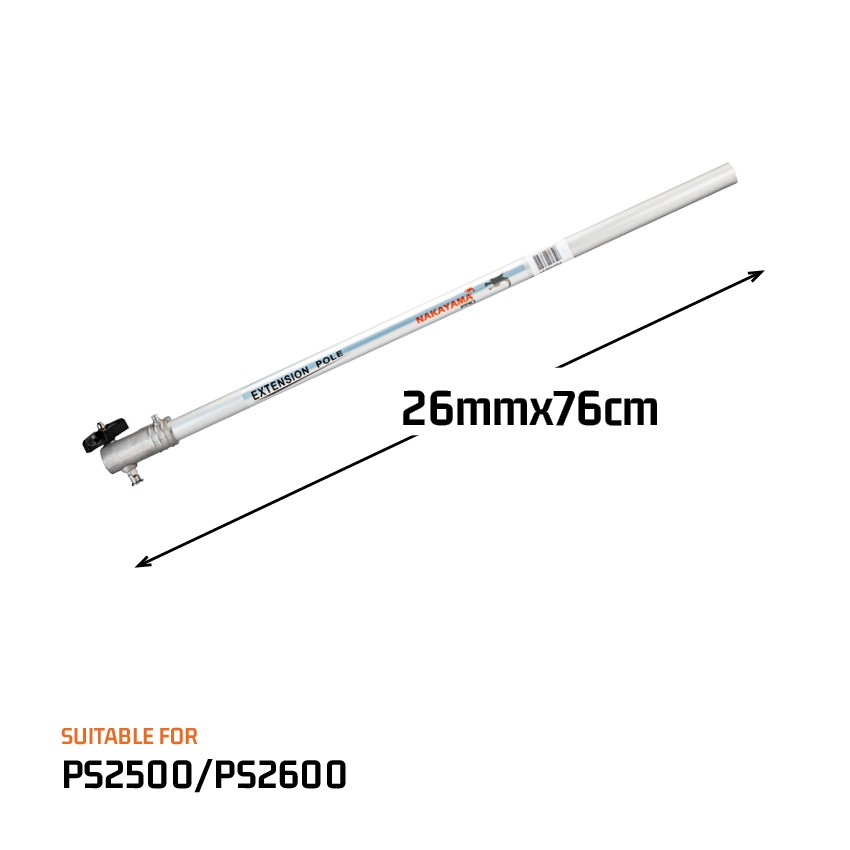 PS5105EXT Προέκταση Πολυμηχανήματος 76cm