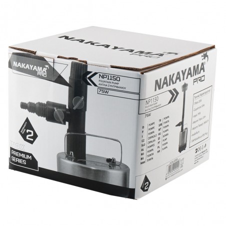 NP1150 Αντλία Σιντριβανιού Inox 75W