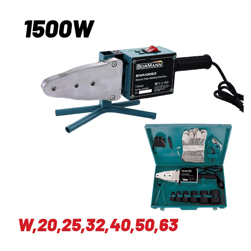 BWM3063 Συγκολλητικό Σωλήνων 1500W