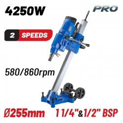 BDD2500 Καροτιέρα με Βάση Υγράς Κοπής 4250W