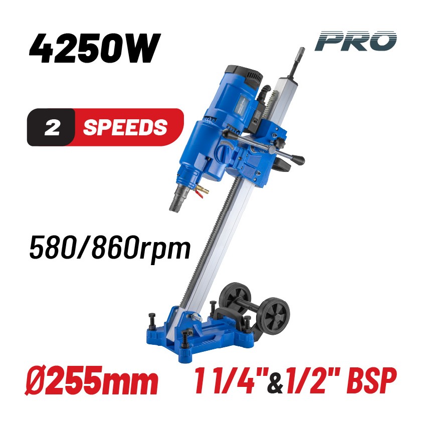 BDD2500 Καροτιέρα με Βάση Υγράς Κοπής 4250W