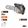 PC3100 Κλαδευτικό Αλυσοπρίονο Βενζίνης 25cm 25,4cc