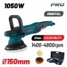 BCP3100 Έκκεντρος Αλοιφαδόρος Ø150mm 1050W