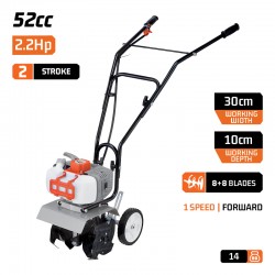 MB2510 Δίχρονο Σκαπτικό Βενζίνης 52cc 2.2Hp