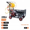 NS4510 Ψεκαστικό Συγκρότημα Βενζίνης 6.5hp