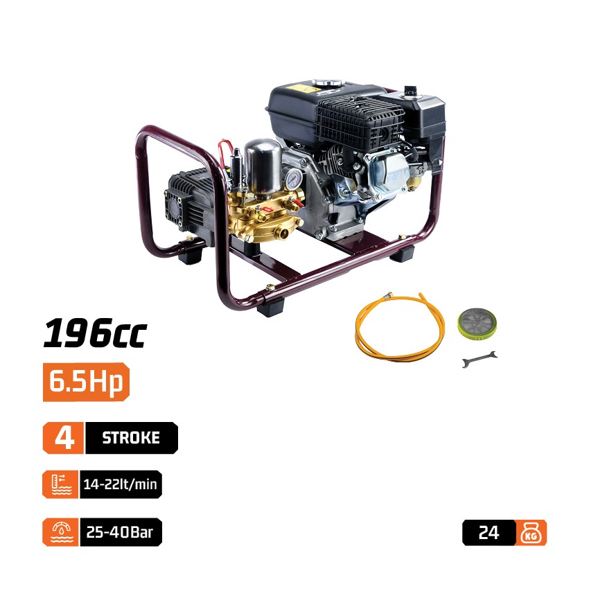 NS4010 Ψεκαστικό Βενζίνης 6.5Hp