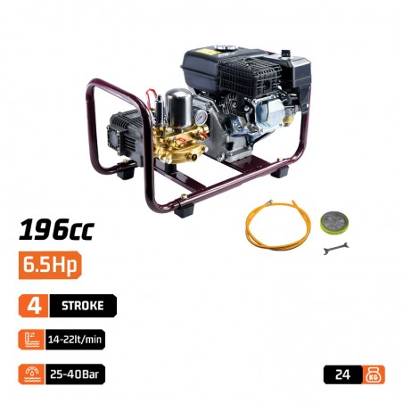 NS4010 Ψεκαστικό Βενζίνης 6.5Hp