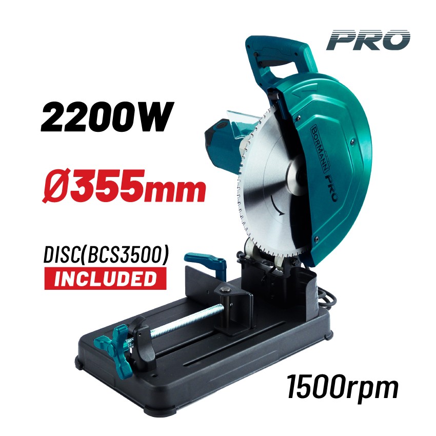 BCS3000 Δισκοπρίονο Πολλαπλών Χρήσεων 2200W