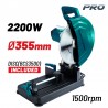 BCS3000 Δισκοπρίονο Πολλαπλών Χρήσεων 2200W