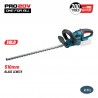 BBP4100 Μπορντουροψάλιδο Μπαταρίας 51cm 20V (Solo)