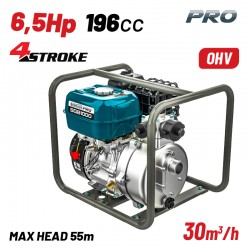 BGB1000 Βενζινοκίνητη Αντλία Πυρόσβεσης 2"x1.5"x1.5''