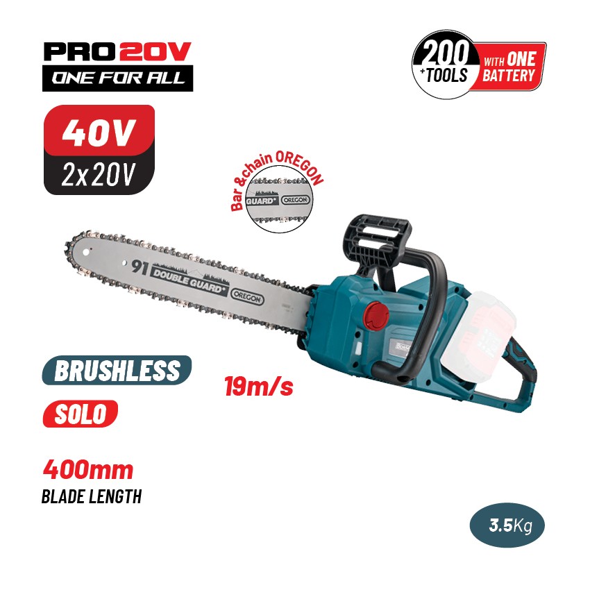 BBP4500 Αλυσοπρίονο Brushless Διπλής Μπαταρίας 20V & 20V (Solo)