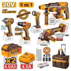 CKLI20595E Σετ Εργαλείων Μπαταρίας 20V & Εργαλειοθήκη Τσάντα - 5 Τεμάχια