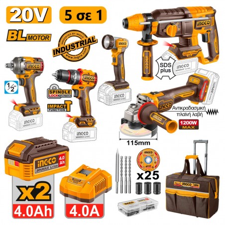 CKLI20595E Σετ Εργαλείων Μπαταρίας 20V & Εργαλειοθήκη Τσάντα - 5 Τεμάχια