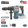 BPP5310 Κατεδαφιστικό Πιστολέτο Μπαταρίας SDS-Max 20V (Solo)