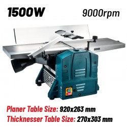 BPT1500 Πλάνη Ξεχονδριστήρας 1500W