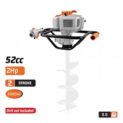 PD5230 Τριβέλλα Βενζινοκίνητη 52cc 2HP
