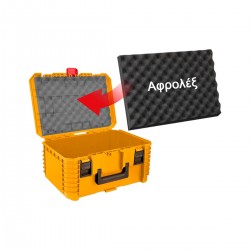 PBXS103 Βαθιά Πλαστική Εργαλειοθήκη με Αφρολέξ 19"
