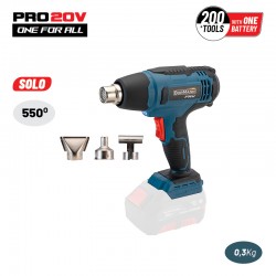BBP5250 Πιστόλι Θερμού Αέρα 20V (Solo)