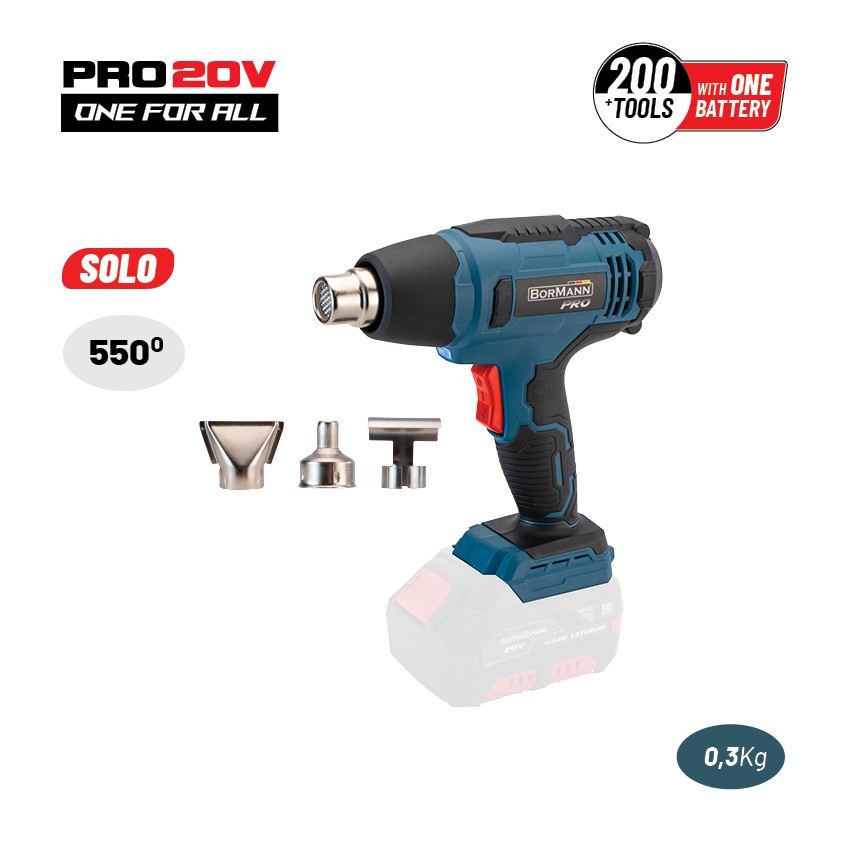 BBP5250 Πιστόλι Θερμού Αέρα 20V (Solo)