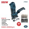 BMF5500 Πολυεργαλείο 550W