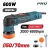 BCP3050 Έκκεντρος Αλοιφαδόρος 600W