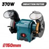 BDT1526 Δίδυμος Τροχός 150mm 370W