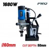 BMD1600 Μαγνητικό Δράπανο 1680W