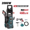 BPW2620 Πλυστικό Υψηλής Πίεσης 2000W