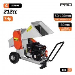 GS8700 Κλαδοτεμαχιστής/Θρυματιστής 7Hp
