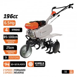 MB6000 Βενζινοκίνητο Σκαπτικό 7 HP