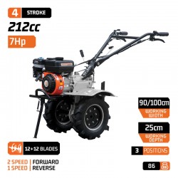MB 7000 Classic Σκαπτικό Βενζίνης 6.5hHp
