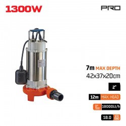SP1315 Αντλία Ακαθάρτων με Κοπτήρα 1300W