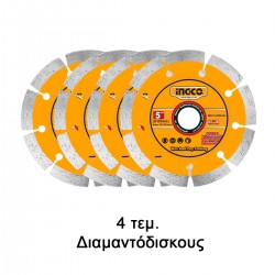 WLC15008 Ηλεκτρική Φρέζα Τοίχου Αυλακώσεων 1500W