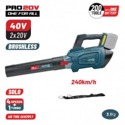 BBP4650 Φυσητήρας Brushless Μπαταρίας 40V (2X20V) Ταχύτητες (Solo)
