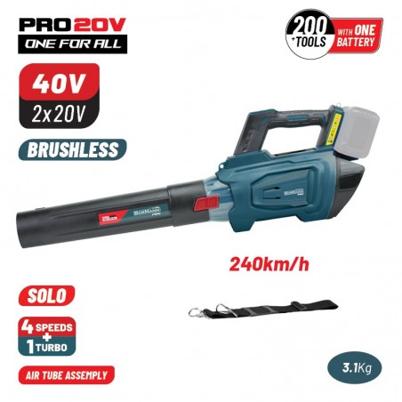 BBP4650 Φυσητήρας Brushless Μπαταρίας 40V (2X20V) Ταχύτητες (Solo)
