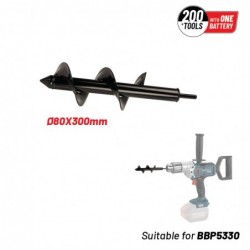 BBP5331 Αρίδα Δραπάνου Φ80mm Μήκος