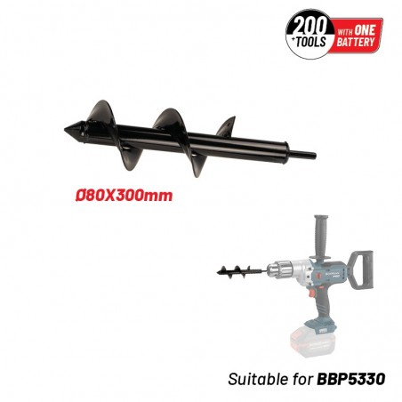 BBP5331 Αρίδα Δραπάνου Φ80mm Μήκος