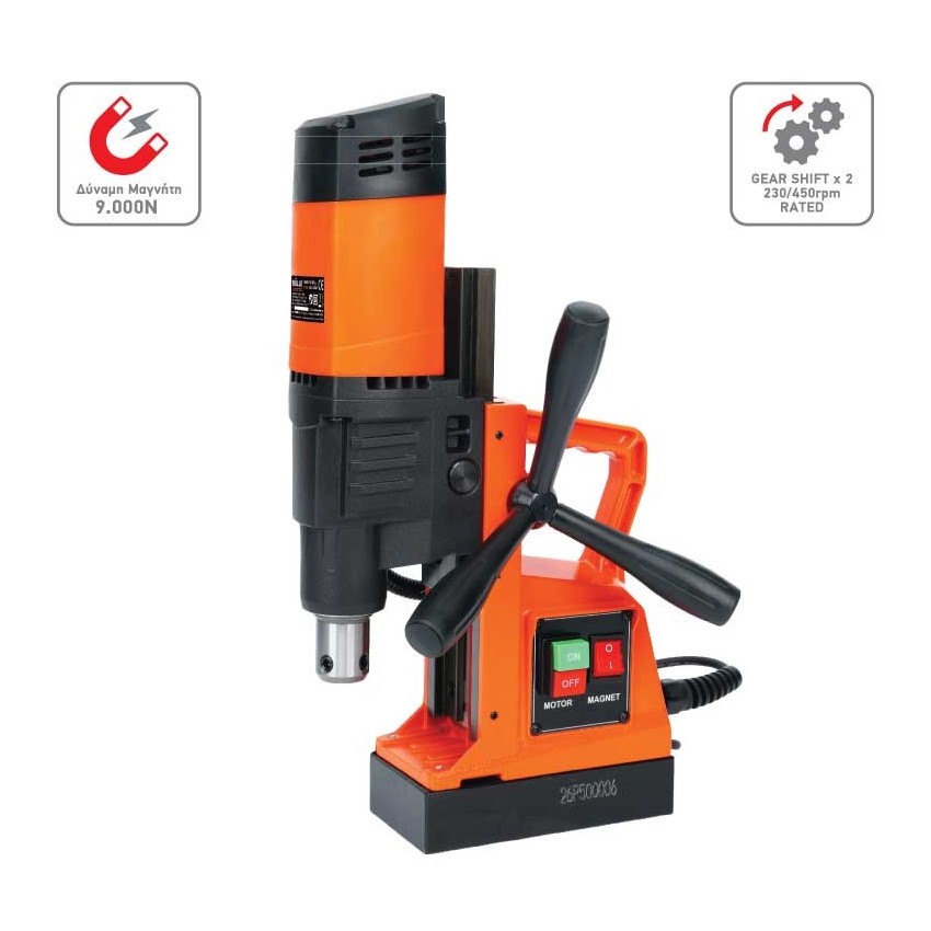 Μαγνητικό Δράπανο 1100W