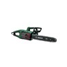 UniversalChain 35 Ηλεκτρικό Αλυσοπρίονο 1800W