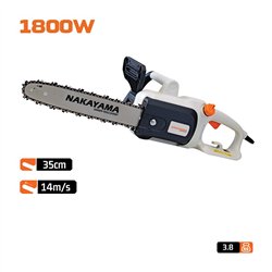 EC2035 Ηλεκτρικό Αλυσοπρίονο 35cm 1800W