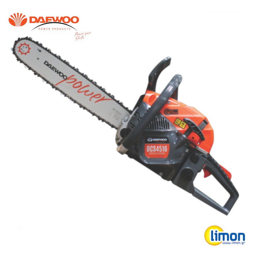 DCS4516 Κλαδευτικό Αλυσοπρίονο Βενζίνης 40cm 45cc