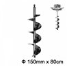 GEA55221.A.150 Αρίδα Γεωτρυπάνου Ø15x80cm