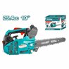 TG5261012 Κλαδευτικό Αλυσοπρίονο Βενζίνης 25cm 25.4cc