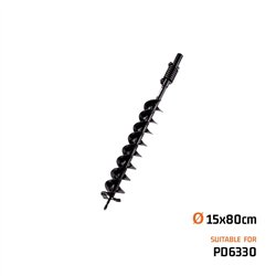 PD1590 Αρίδα Τριβέλας Ø15x80cm