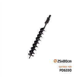 PD2590 Αρίδα Τριβέλας Ø25x80cm