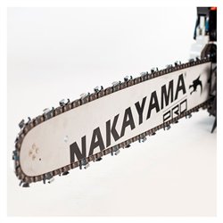 PC4610 Κλαδευτικό Αλυσοπρίονο Βενζίνης 45cm 45.6cc