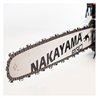 PC4610 Κλαδευτικό Αλυσοπρίονο Βενζίνης 45cm 45.6cc